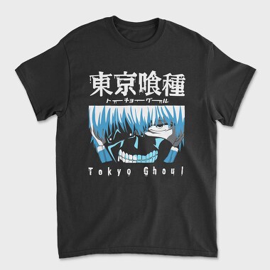 Tokio Ghoul 4, Unisex Men's T-Shirt