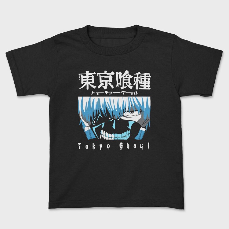 Tokio Ghoul 4, Kids' T-Shirt