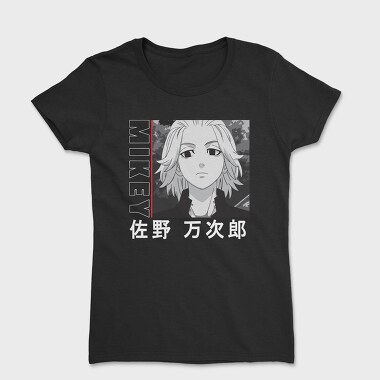 Tokio Ghoul 6, Women's T-Shirt