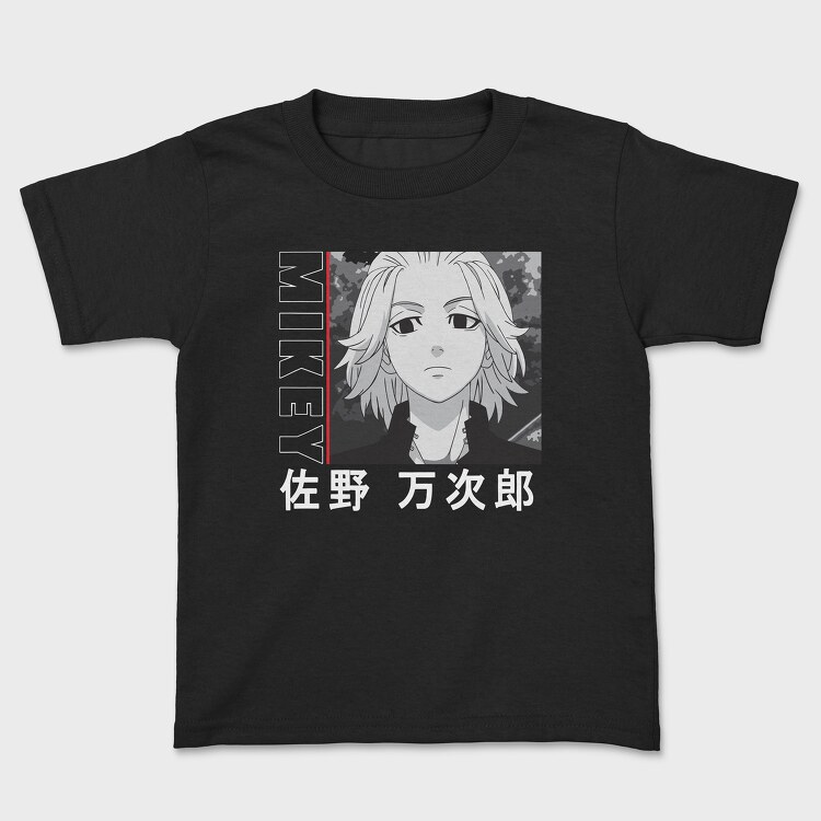 Tokio Ghoul 6, Kids' T-Shirt