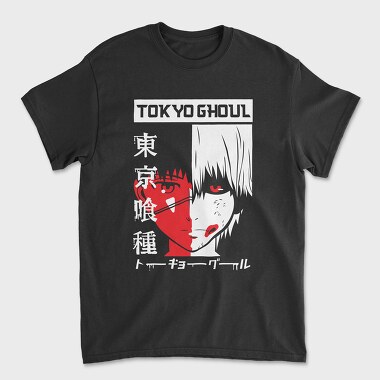 Tokio Ghoul 8, Unisex Men's T-Shirt
