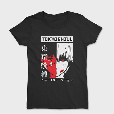 Tokio Ghoul 8, Women's T-Shirt
