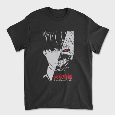 Tokio Ghoul 9, Unisex Men's T-Shirt