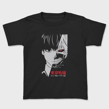 Tokio Ghoul 9, Kids' T-Shirt