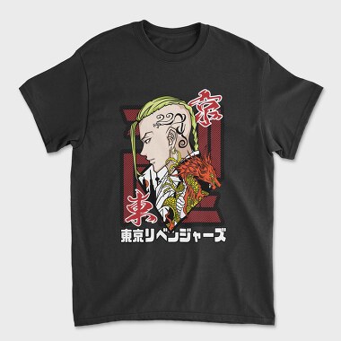 Tokyo Revengers 12, Unisex Men's T-Shirt