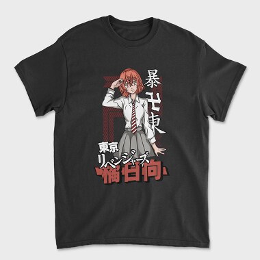 Tokyo Revengers 13, Unisex Men's T-Shirt
