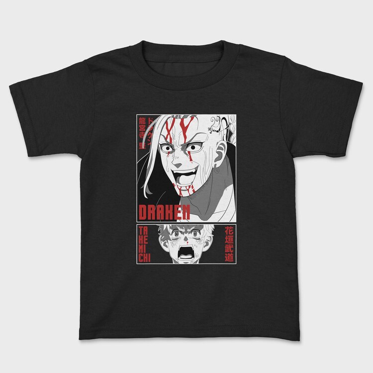 Tokyo Revengers 15, Kids' T-Shirt