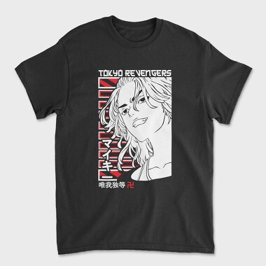 Tokyo Revengers 19, Unisex Men's T-Shirt