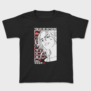 Tokyo Revengers 19, Kids' T-Shirt