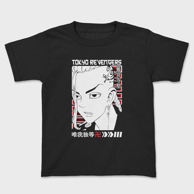 Tokyo Revengers 2, Kids' T-Shirt