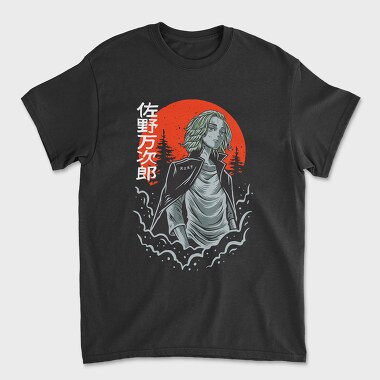 Tokyo Revengers 22, Unisex Men's T-Shirt
