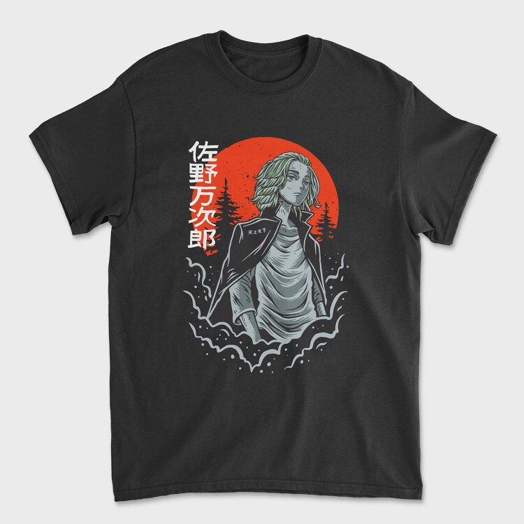 Tokyo Revengers 22, Unisex Men's T-Shirt