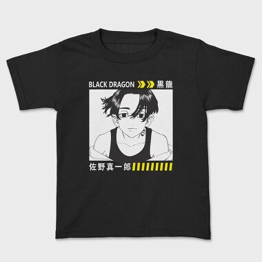 Tokyo Revengers 24, Kids' T-Shirt