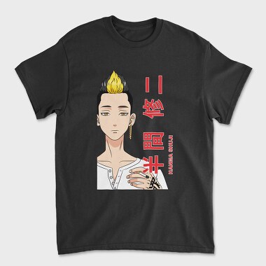 Tokyo Revengers 26, Unisex Men's T-Shirt