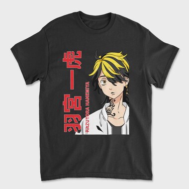 Tokyo Revengers 27, Unisex Men's T-Shirt