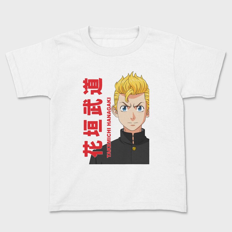 Tokyo Revengers 29, Kids' T-Shirt
