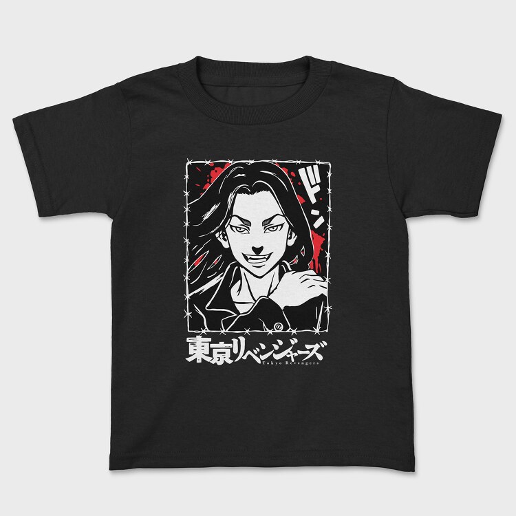 Tokyo Revengers 34, Kids' T-Shirt