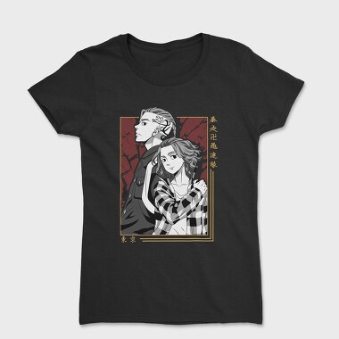 Tokyo Revengers 36, Women's T-Shirt