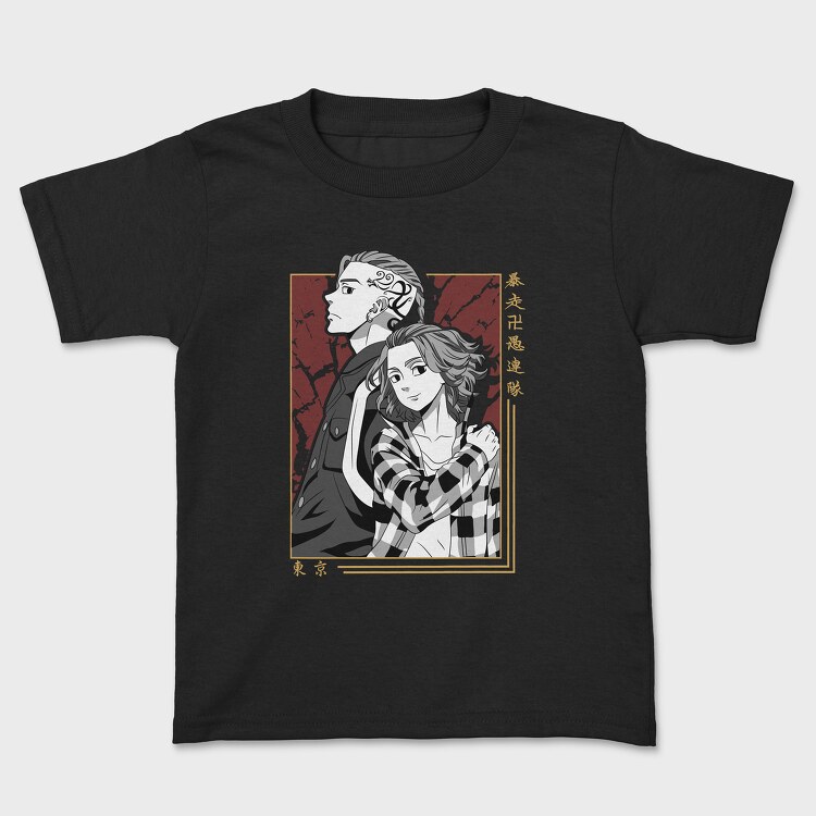 Tokyo Revengers 36, Kids' T-Shirt