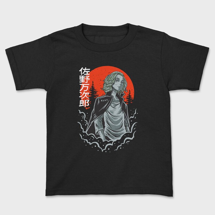 Tokyo Revengers 5, Kids' T-Shirt