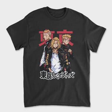 Tokyo Revengers 6, Unisex Men's T-Shirt