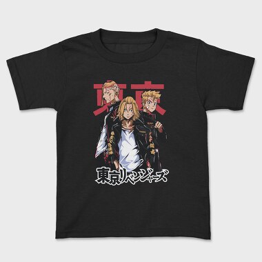 Tokyo Revengers 6, Kids' T-Shirt