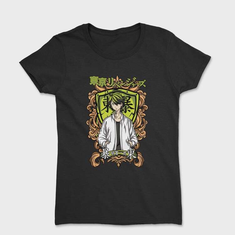 Tokyo Revengers 7, Women's T-Shirt