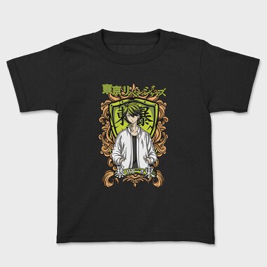 Tokyo Revengers 7, Kids' T-Shirt