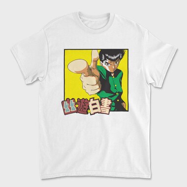 Yu Yu Hakusho 1, Unisex Men's T-Shirt