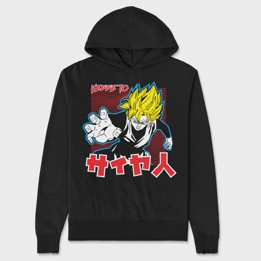 Dragon Ball Z 69, Unisex Men's Hoodie