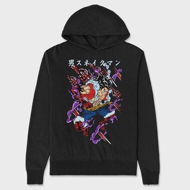 One Piece 45, Unisex Men's Hoodie