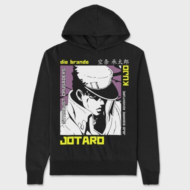 Jojos 10, Unisex Men's Hoodie