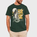 Demon Slayer 46, Kids' T-Shirt