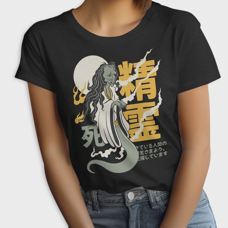 Dragon Ball Z 80, Unisex Men's T-Shirt