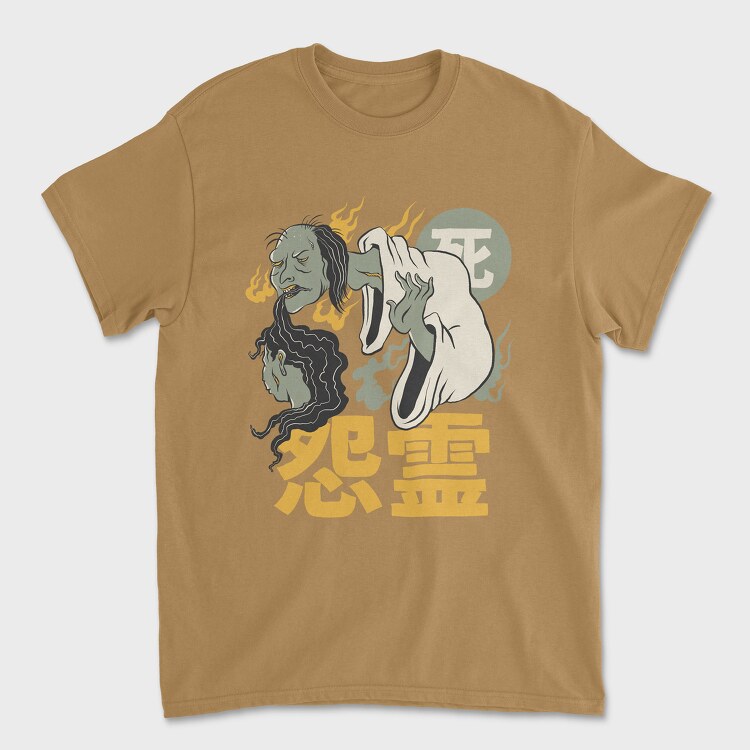 Jotaro Kujo, Унисекс Мъжка Тениска