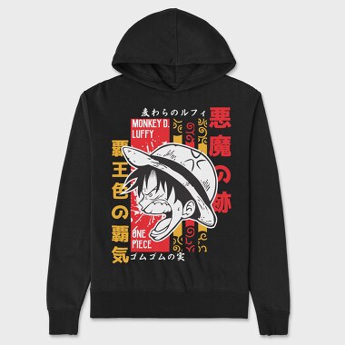 Unisex Men's Hoodie, One Piece 55