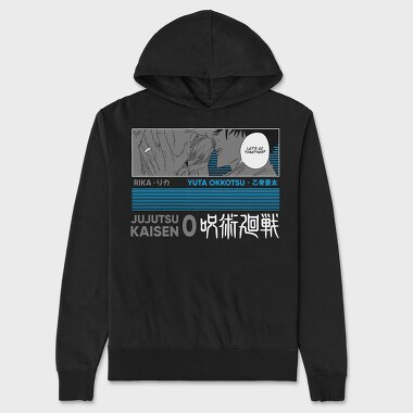 Jujutsu Kaisen 10, Unisex Men's Hoodie