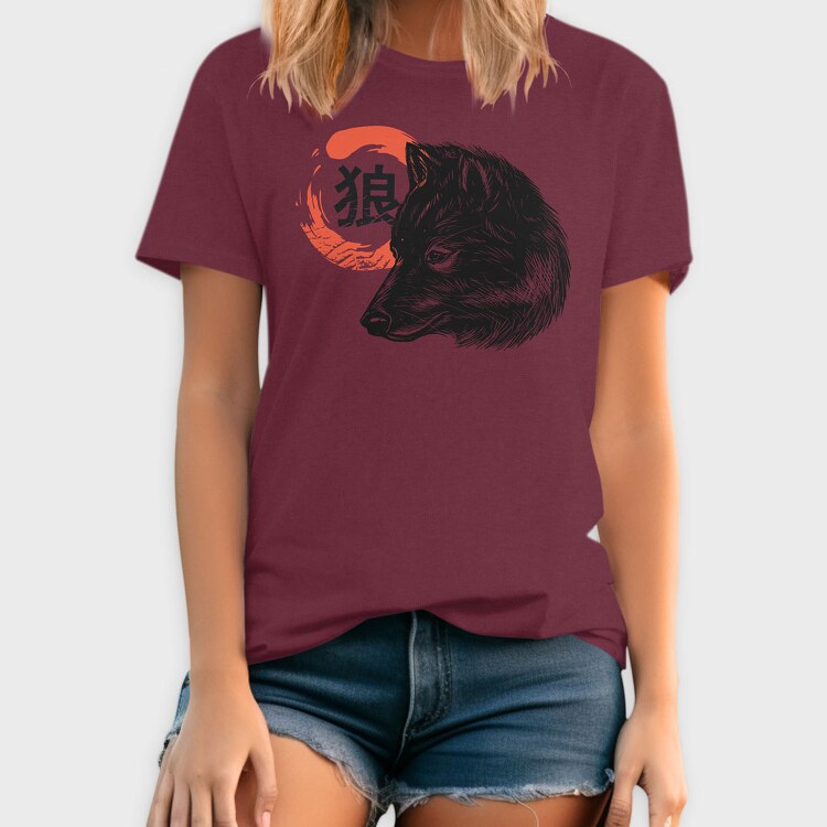 Dragon Ball Z 84, Унисекс Мъжка Тениска