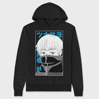 Jujutsu Kaisen 4, Unisex Men's Hoodie