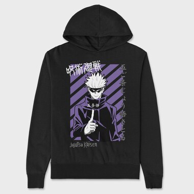 Jujutsu Kaisen, Unisex Men's Hoodie