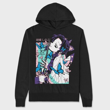 Shinobu, Unisex Men's Hoodie