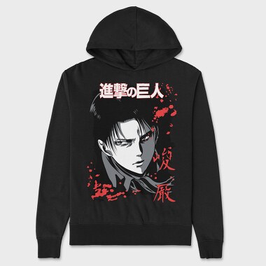 Attack on Titan 39, Унисекс Мъжко Суичър