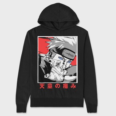 Naruto 7, Unisex Men's Hoodie