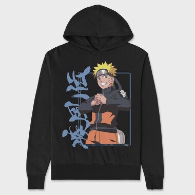 Naruto 79, Унисекс Мъжко Суичър