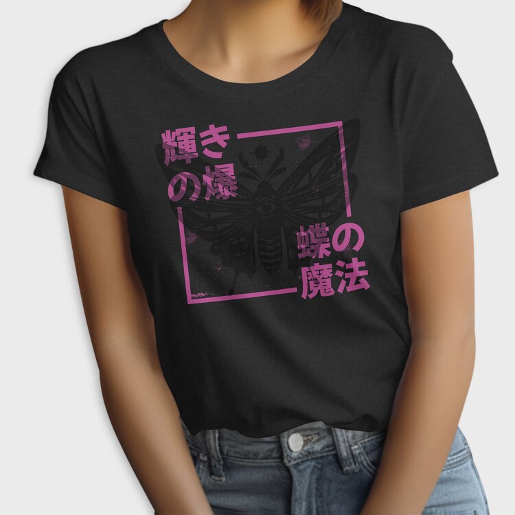 Spy X Family 15, Unisex Men's T-Shirt