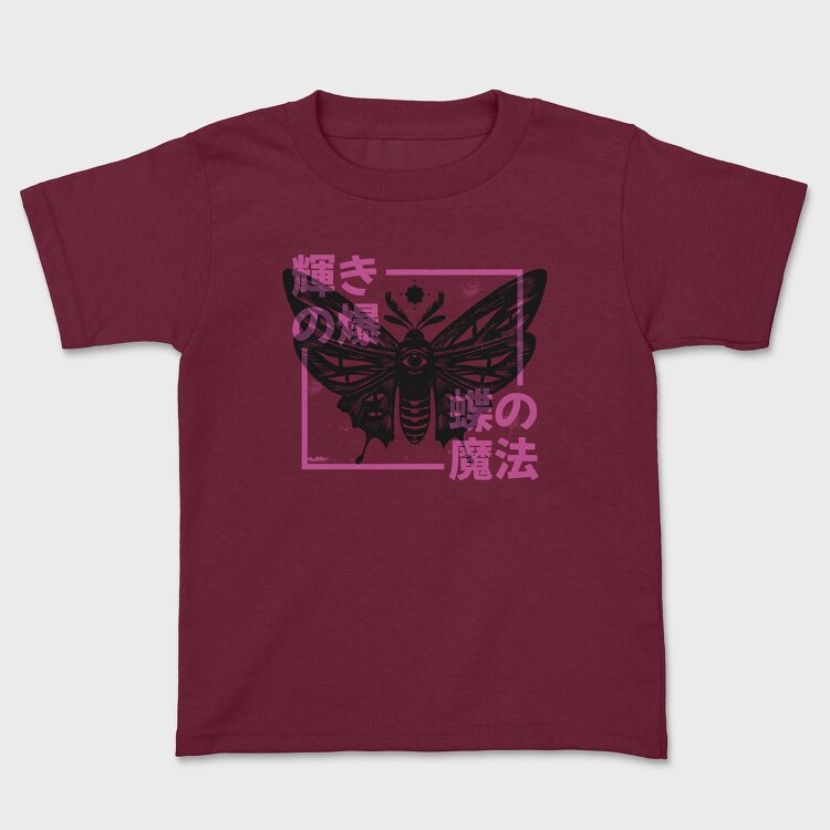 Naruto 80, Women's T-Shirt