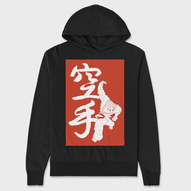 Baki 1, Unisex Men's Hoodie