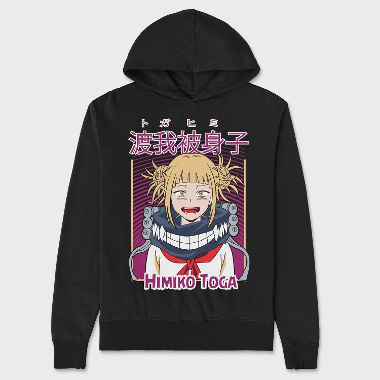 My Hero Academia 15, Унисекс Мъжко Суичър