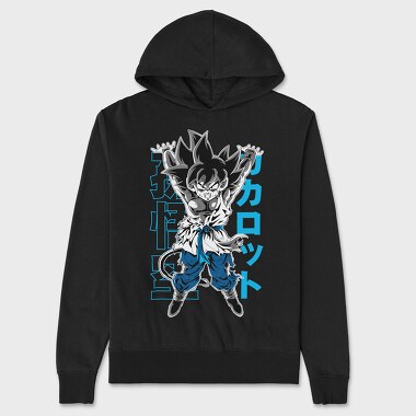 Dragon Ball Z 103, Unisex Men's Hoodie