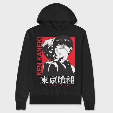 Tokio Ghoul 10, Унисекс Мъжко Суичър